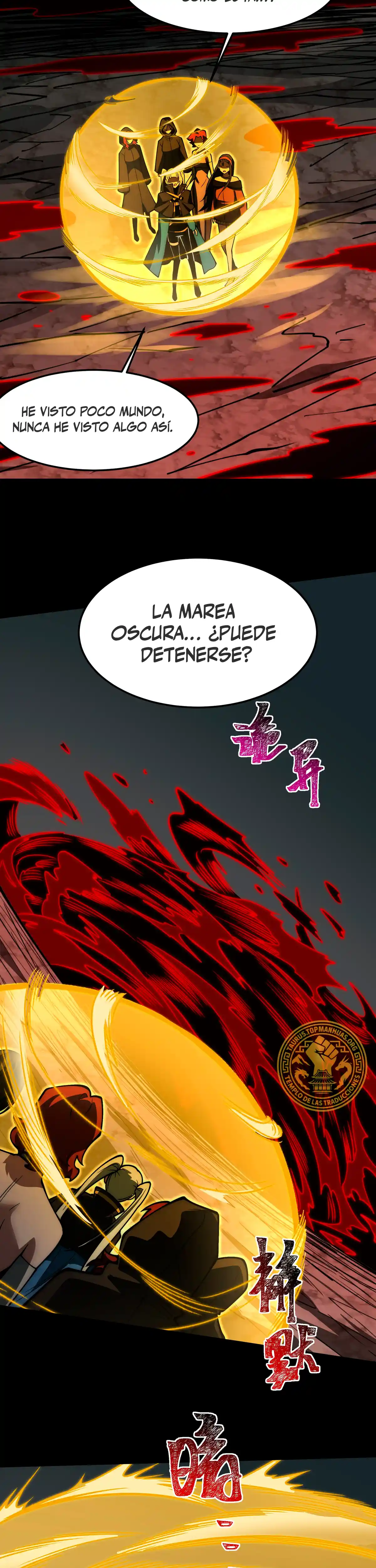 Ascensión Divina: Mi camino a la Cima de las Artes Marciales Capítulo 24 - Page 20