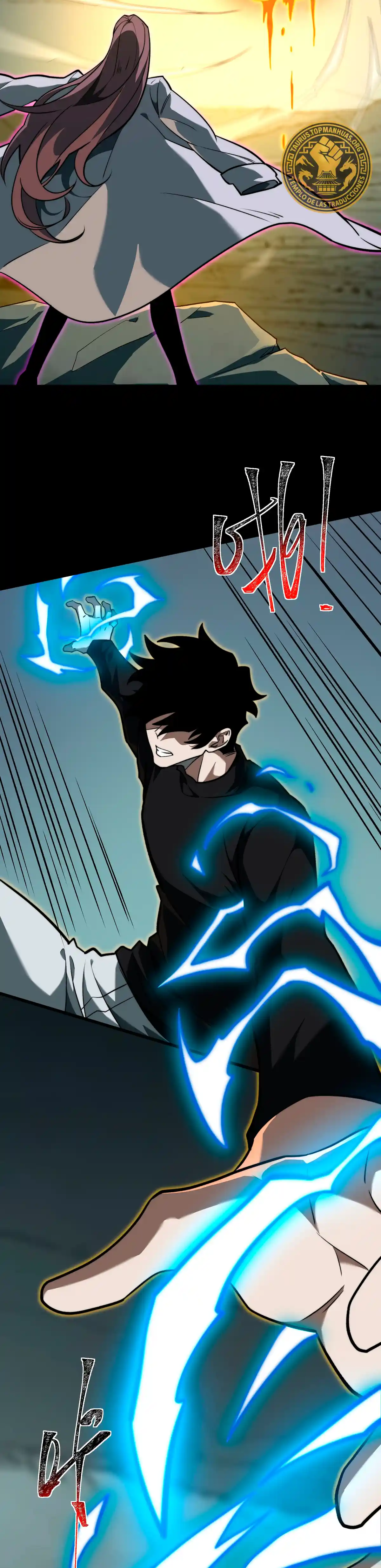 Ascensión Divina: Mi camino a la Cima de las Artes Marciales Capítulo 24 - Page 26