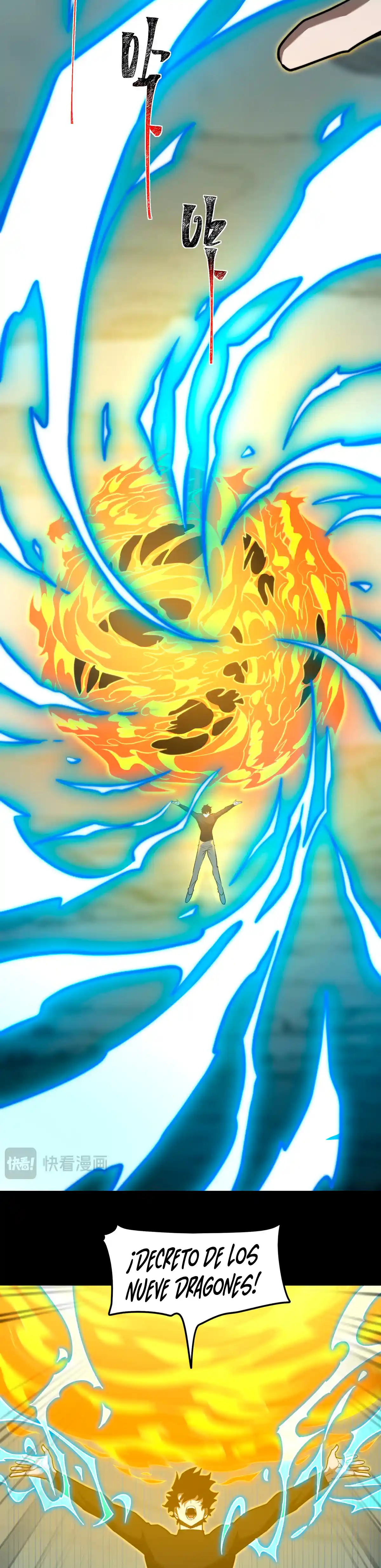 Ascensión Divina: Mi camino a la Cima de las Artes Marciales Capítulo 24 - Page 27