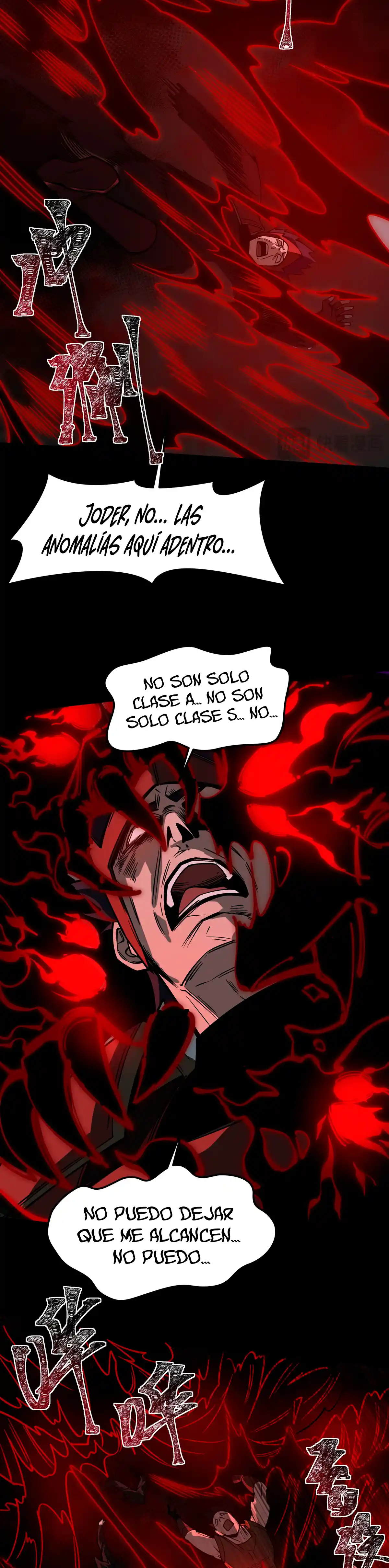 Ascensión Divina: Mi camino a la Cima de las Artes Marciales Capítulo 24 - Page 3