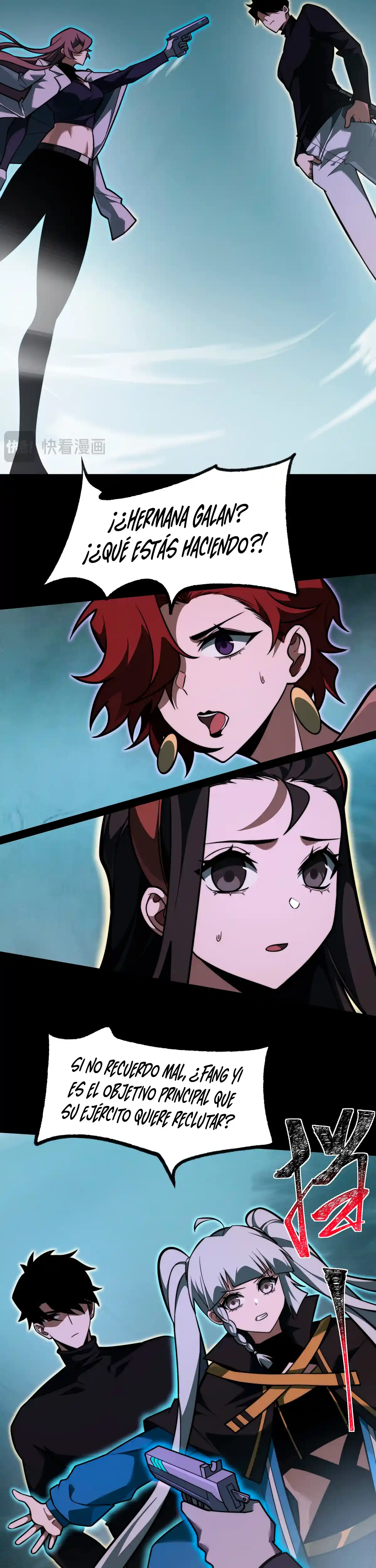 Ascensión Divina: Mi camino a la Cima de las Artes Marciales Capítulo 25 - Page 14