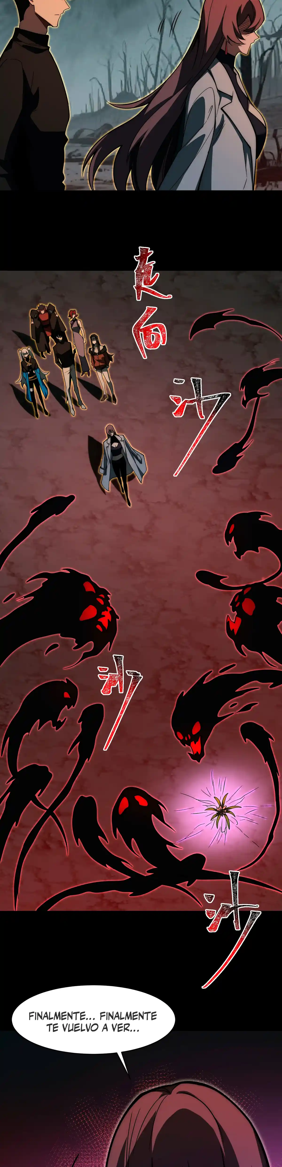 Ascensión Divina: Mi camino a la Cima de las Artes Marciales Capítulo 25 - Page 26