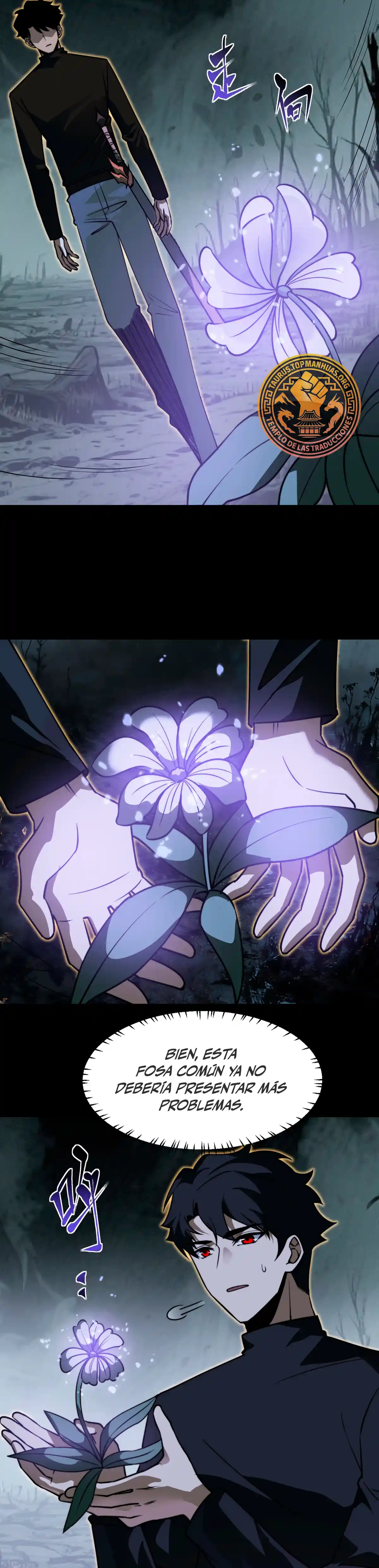 Ascensión Divina: Mi camino a la Cima de las Artes Marciales Capítulo 26 - Page 14