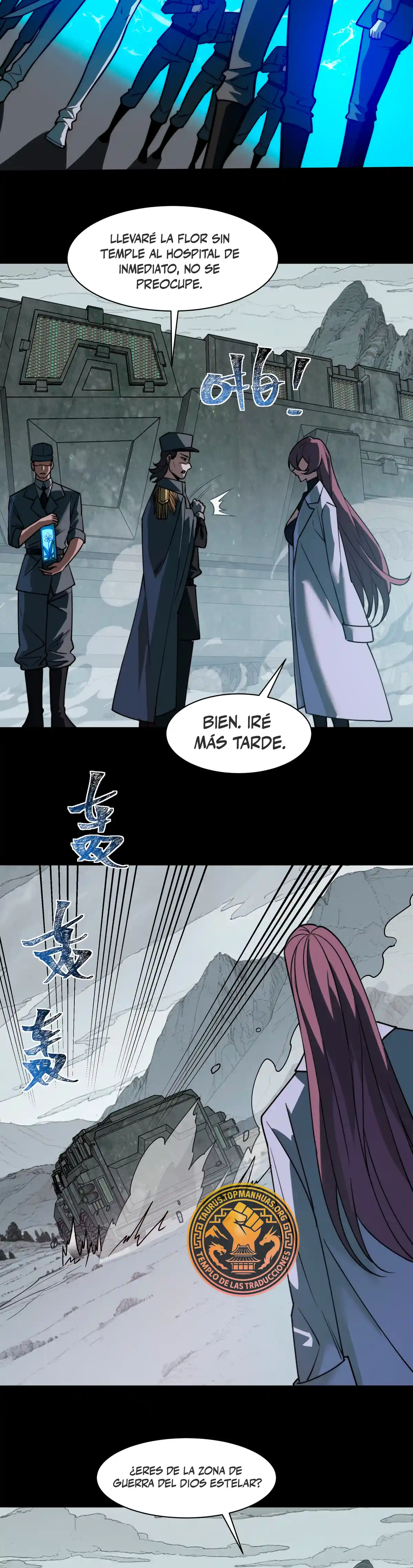 Ascensión Divina: Mi camino a la Cima de las Artes Marciales Capítulo 26 - Page 22