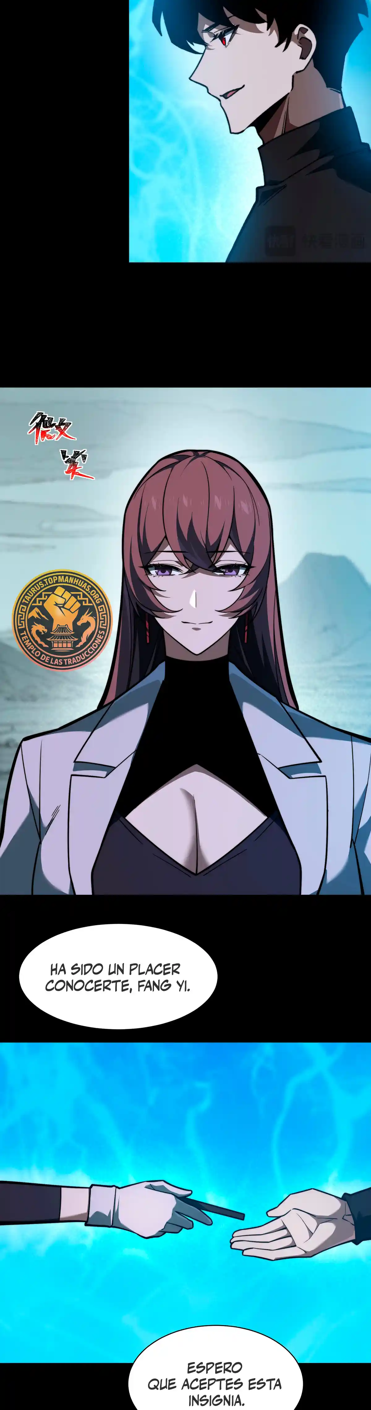 Ascensión Divina: Mi camino a la Cima de las Artes Marciales Capítulo 26 - Page 26