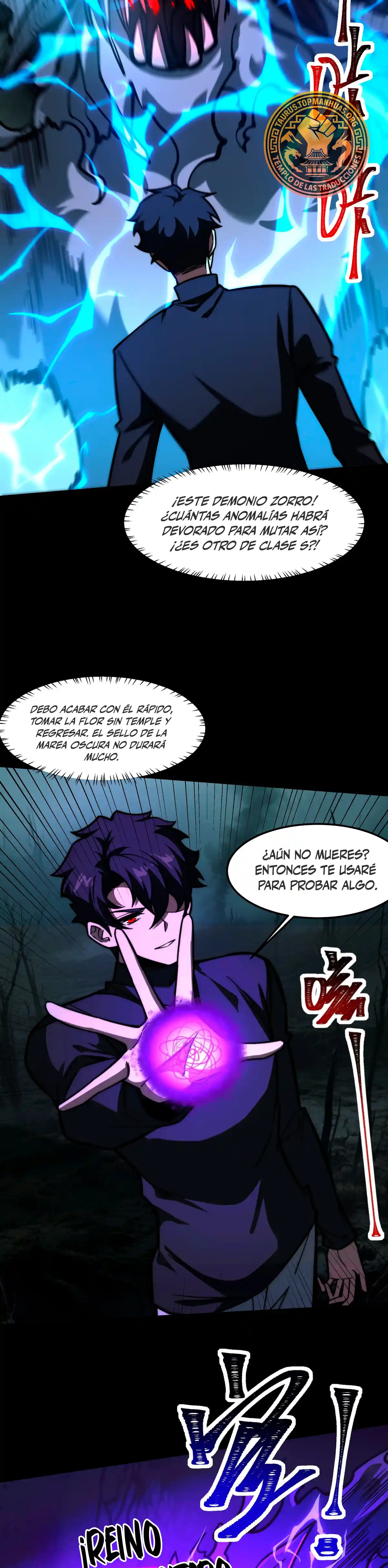 Ascensión Divina: Mi camino a la Cima de las Artes Marciales Capítulo 26 - Page 7