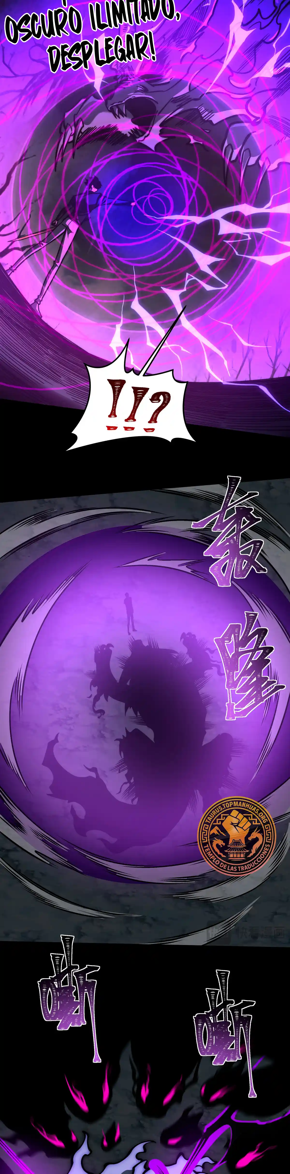 Ascensión Divina: Mi camino a la Cima de las Artes Marciales Capítulo 26 - Page 8