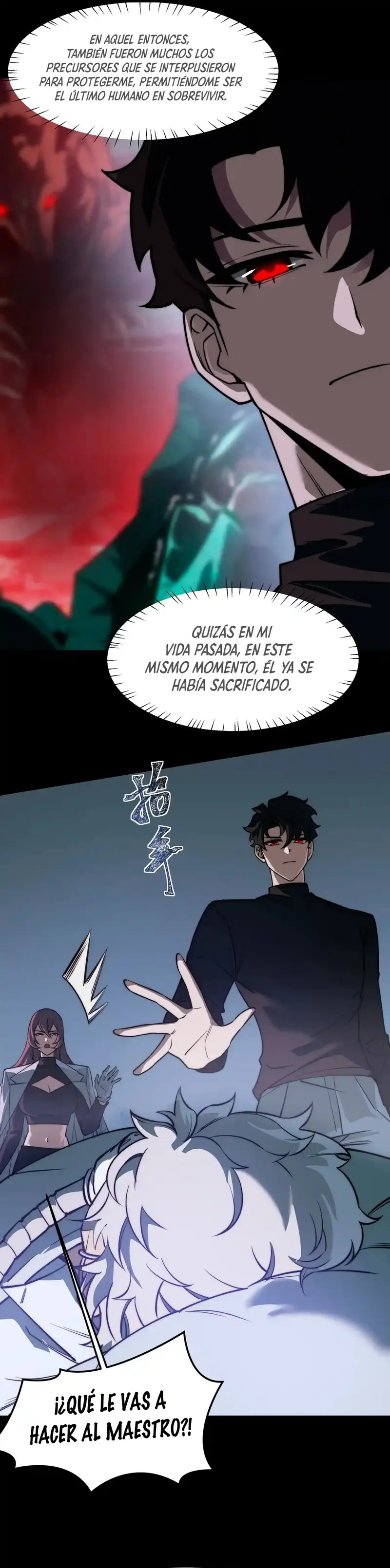 Ascensión Divina: Mi camino a la Cima de las Artes Marciales Capítulo 27 - Page 20