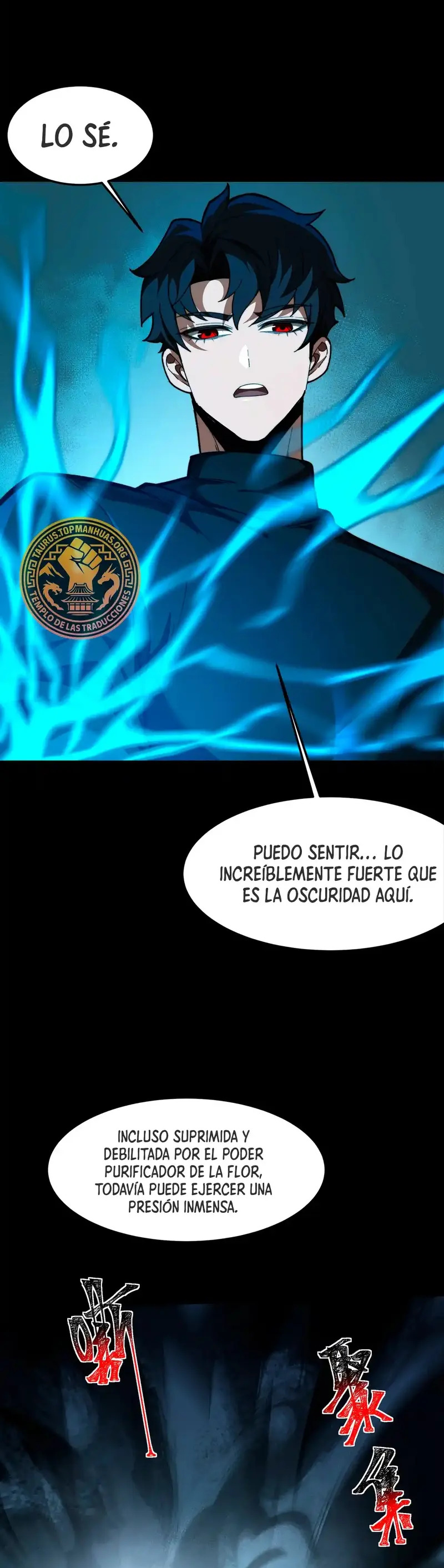 Ascensión Divina: Mi camino a la Cima de las Artes Marciales Capítulo 27 - Page 23