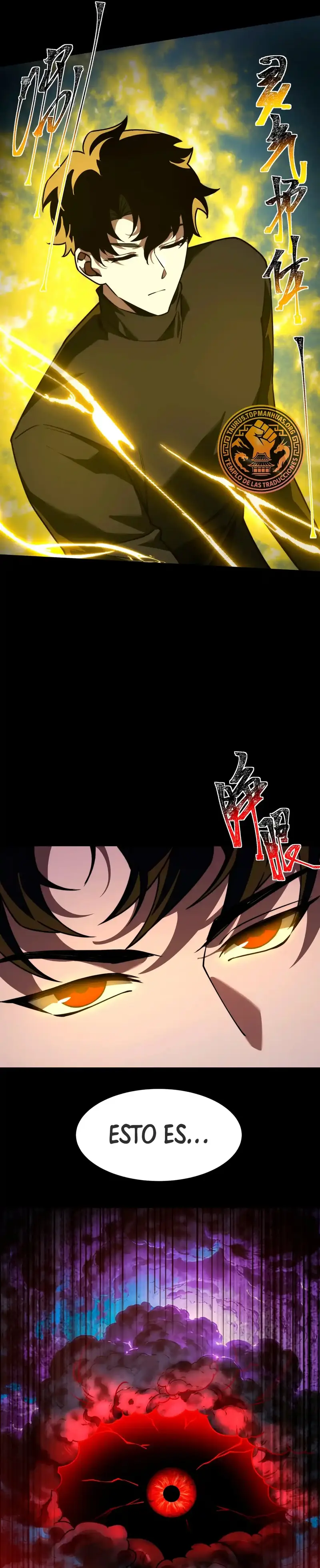 Ascensión Divina: Mi camino a la Cima de las Artes Marciales Capítulo 27 - Page 25