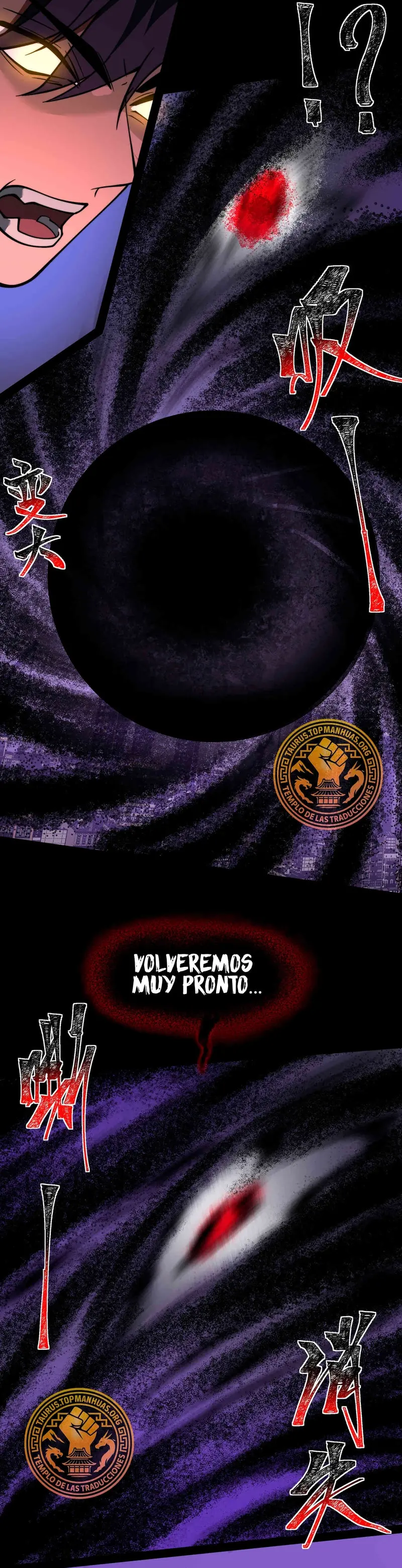 Ascensión Divina: Mi camino a la Cima de las Artes Marciales Capítulo 28 - Page 10