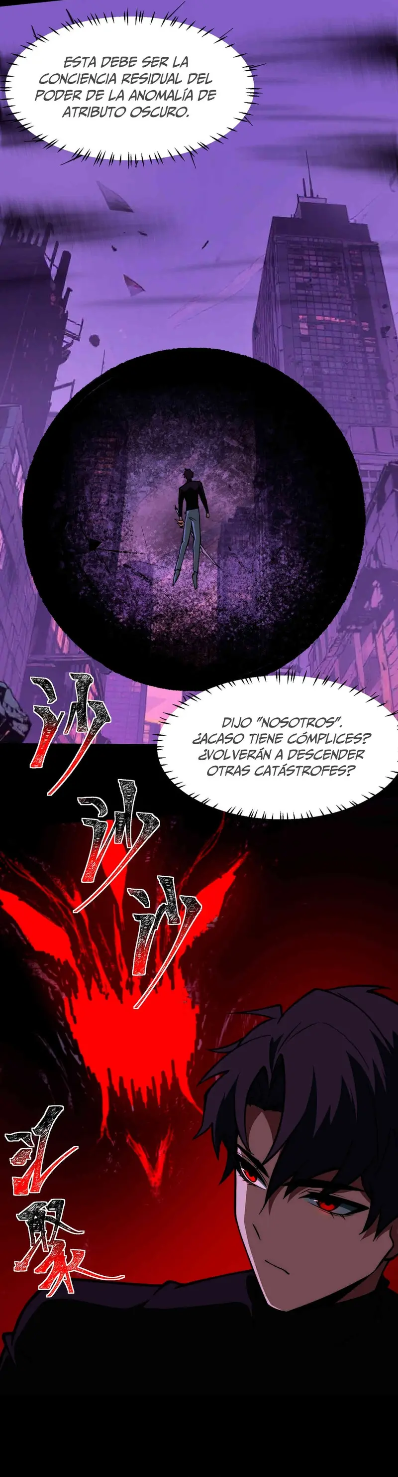 Ascensión Divina: Mi camino a la Cima de las Artes Marciales Capítulo 28 - Page 11