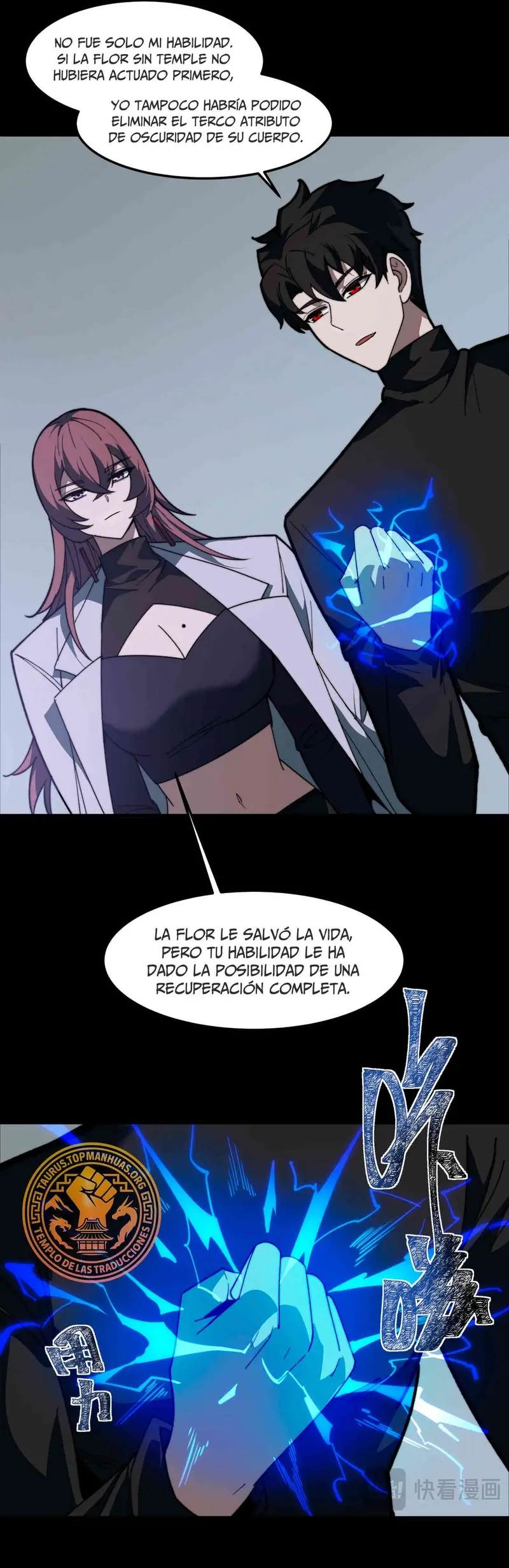 Ascensión Divina: Mi camino a la Cima de las Artes Marciales Capítulo 28 - Page 15