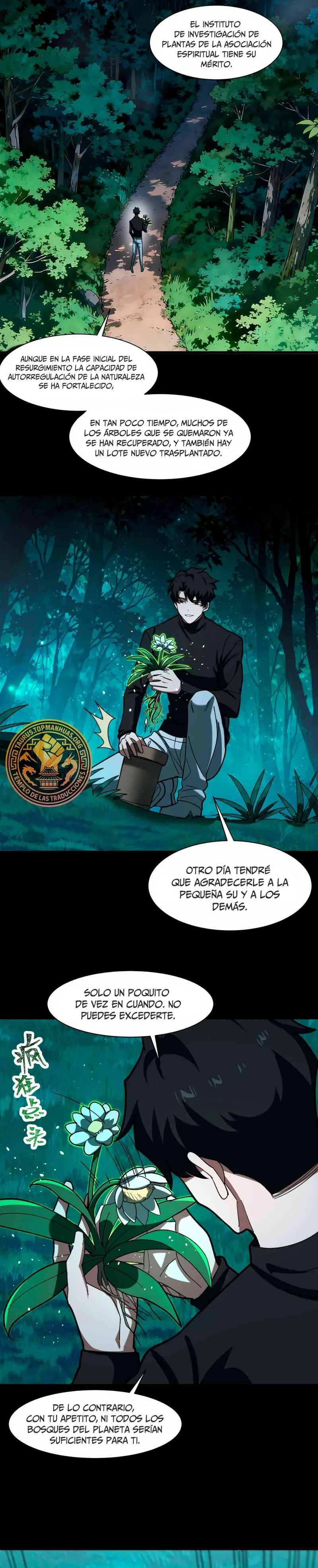 Ascensión Divina: Mi camino a la Cima de las Artes Marciales Capítulo 28 - Page 23