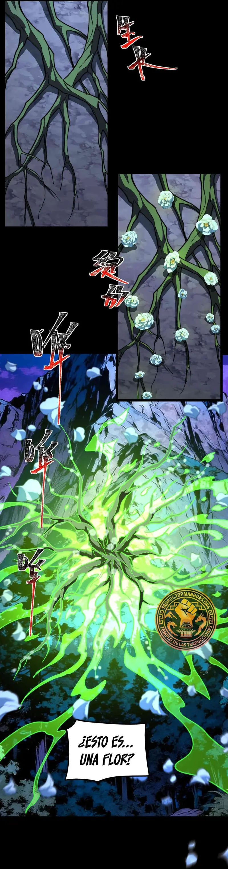 Ascensión Divina: Mi camino a la Cima de las Artes Marciales Capítulo 29 - Page 11