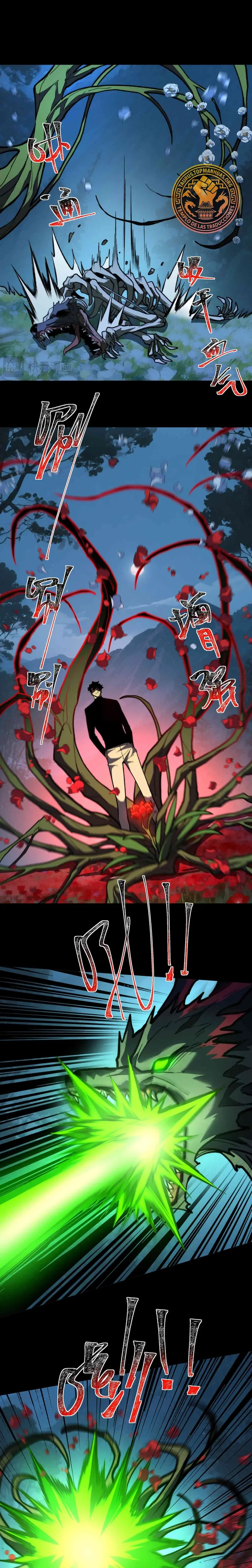 Ascensión Divina: Mi camino a la Cima de las Artes Marciales Capítulo 29 - Page 14