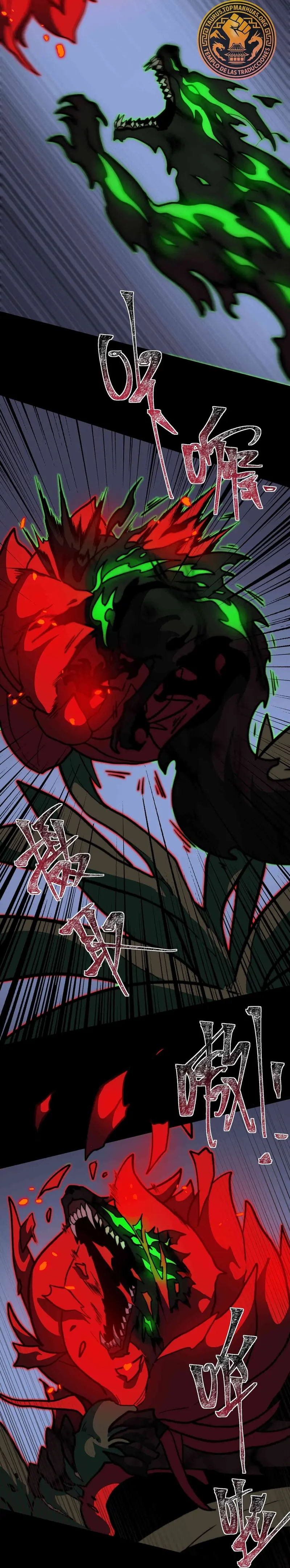 Ascensión Divina: Mi camino a la Cima de las Artes Marciales Capítulo 29 - Page 18