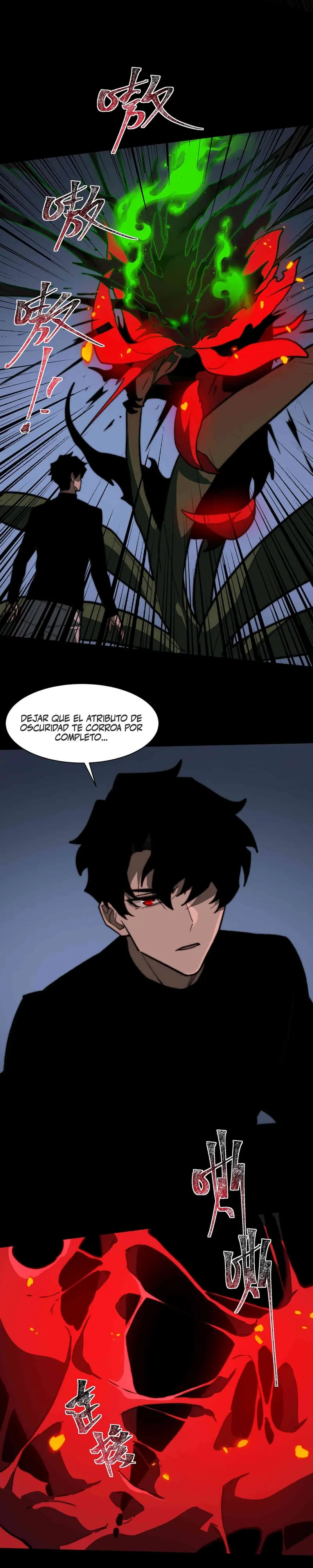 Ascensión Divina: Mi camino a la Cima de las Artes Marciales Capítulo 29 - Page 19