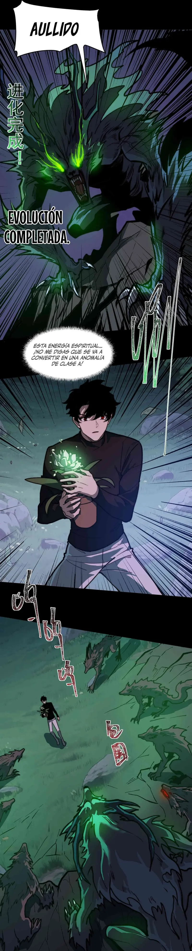 Ascensión Divina: Mi camino a la Cima de las Artes Marciales Capítulo 29 - Page 2