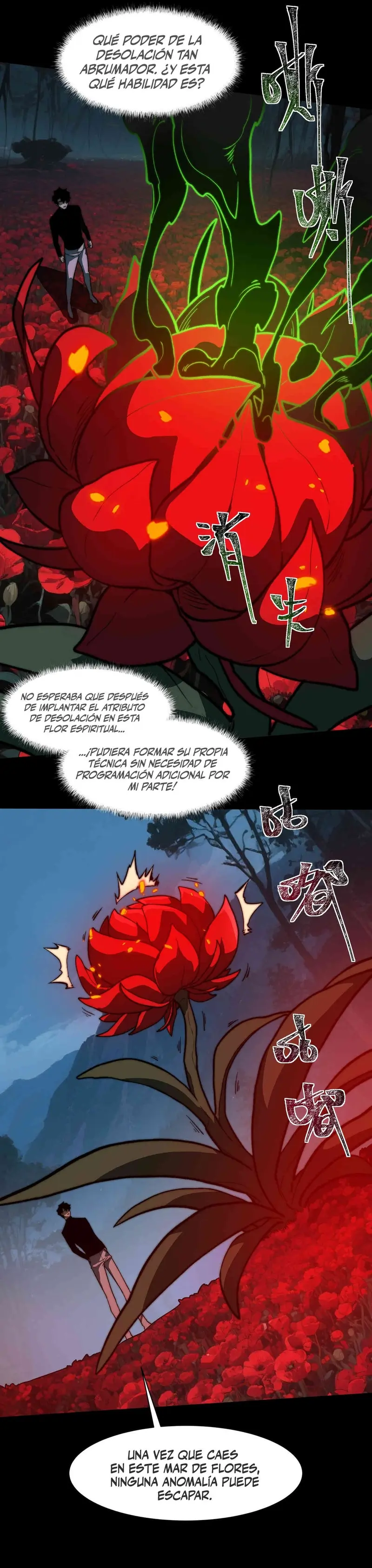 Ascensión Divina: Mi camino a la Cima de las Artes Marciales Capítulo 29 - Page 21