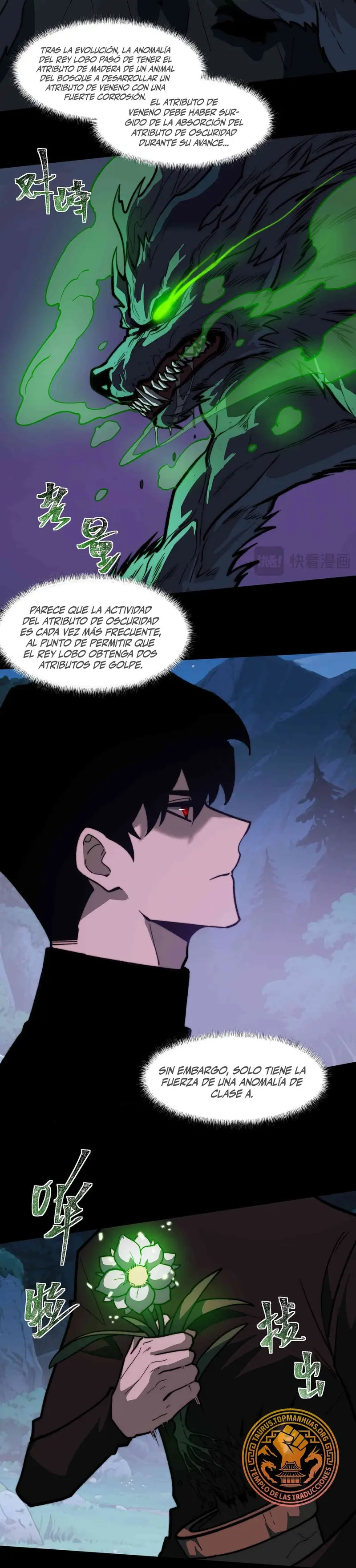 Ascensión Divina: Mi camino a la Cima de las Artes Marciales Capítulo 29 - Page 3