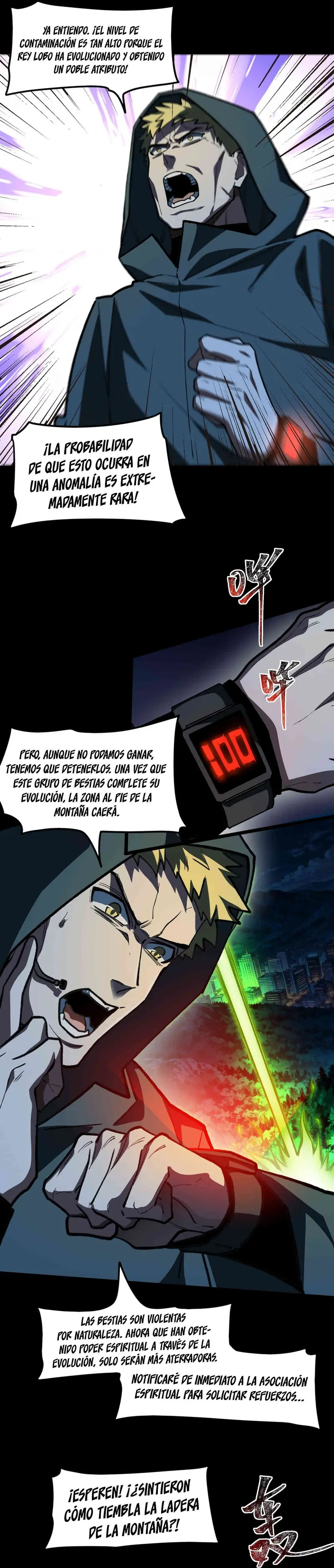 Ascensión Divina: Mi camino a la Cima de las Artes Marciales Capítulo 29 - Page 7