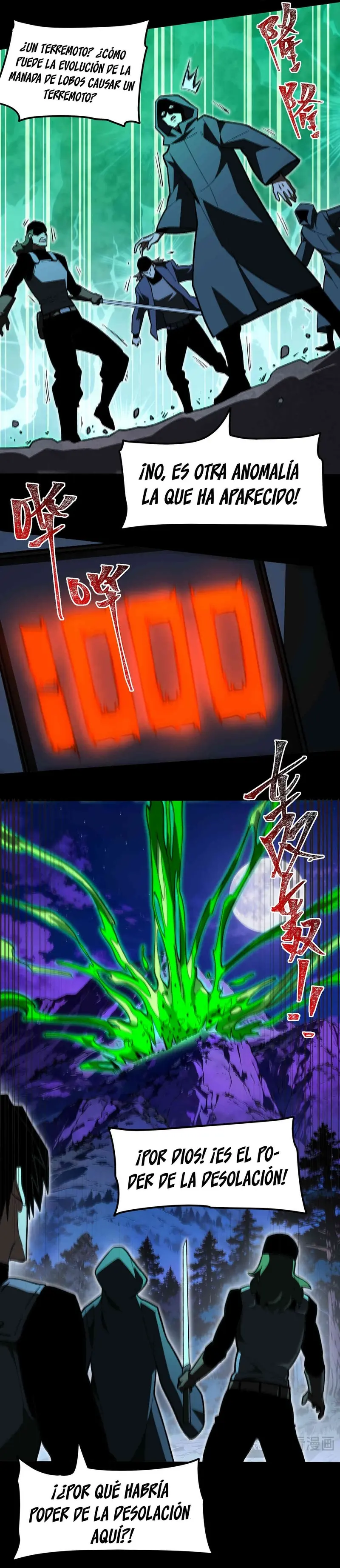 Ascensión Divina: Mi camino a la Cima de las Artes Marciales Capítulo 29 - Page 8