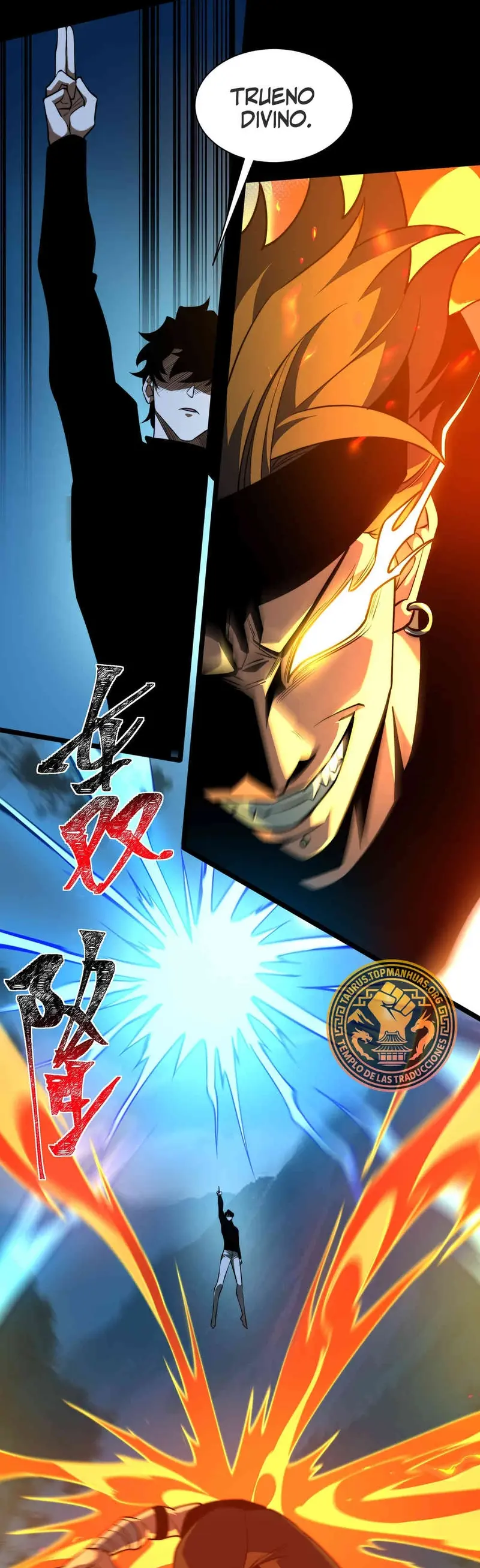 Ascensión Divina: Mi camino a la Cima de las Artes Marciales Capítulo 30 - Page 16