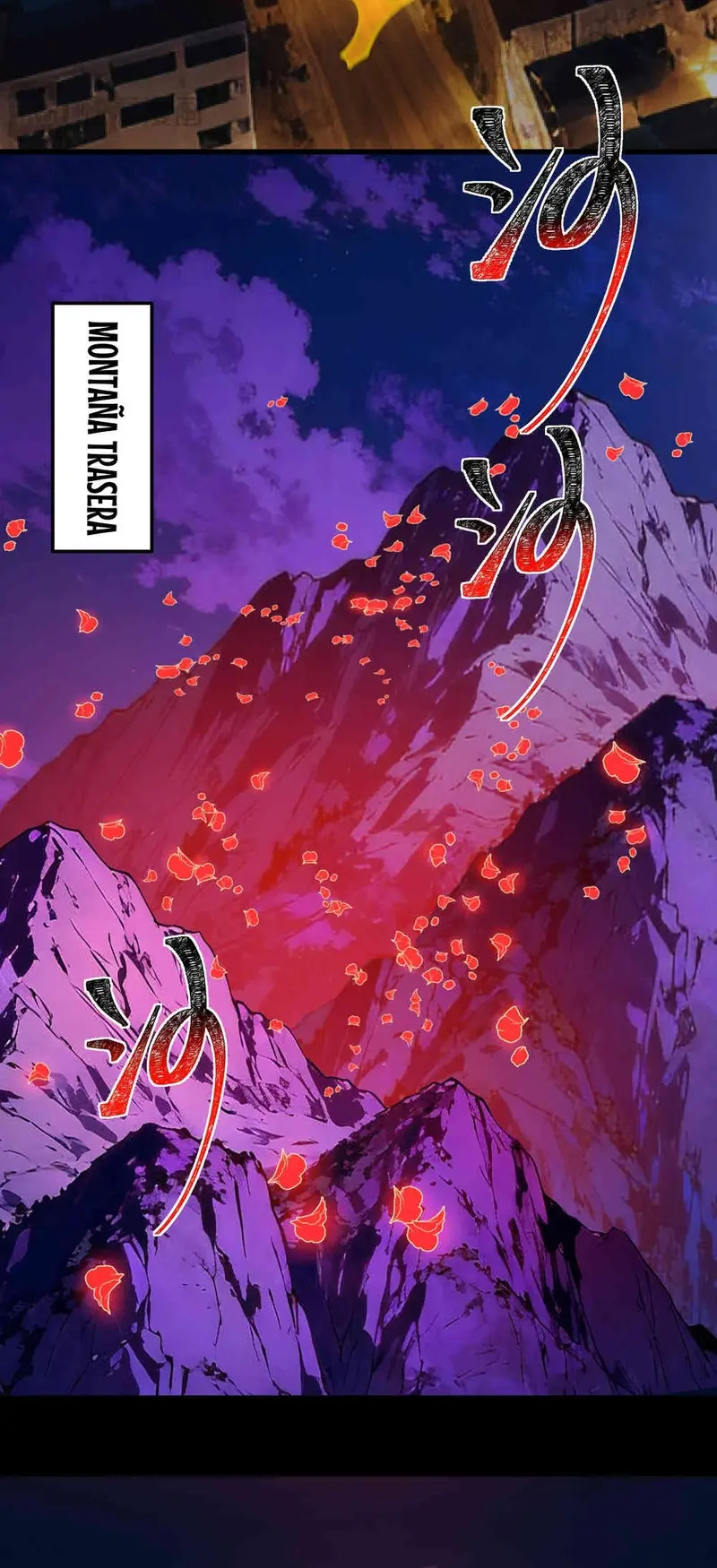 Ascensión Divina: Mi camino a la Cima de las Artes Marciales Capítulo 30 - Page 5