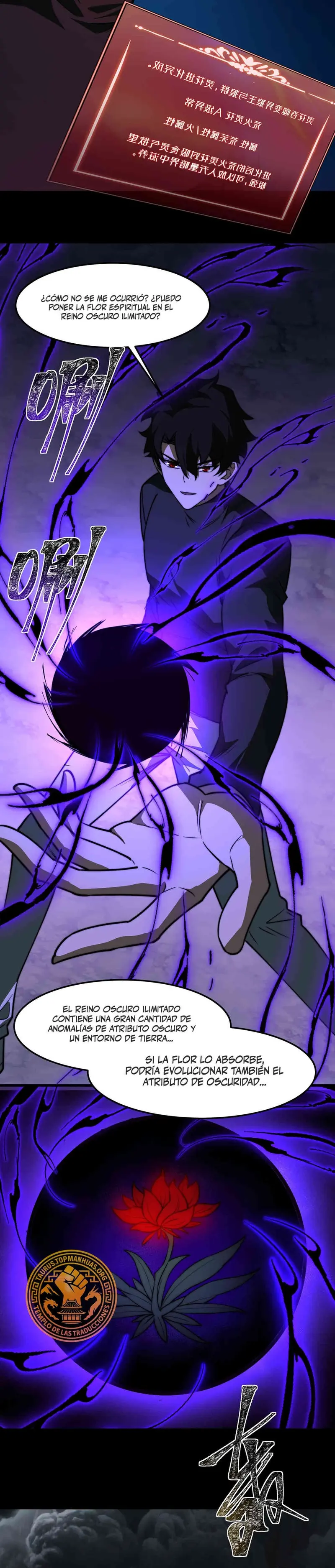 Ascensión Divina: Mi camino a la Cima de las Artes Marciales Capítulo 30 - Page 8