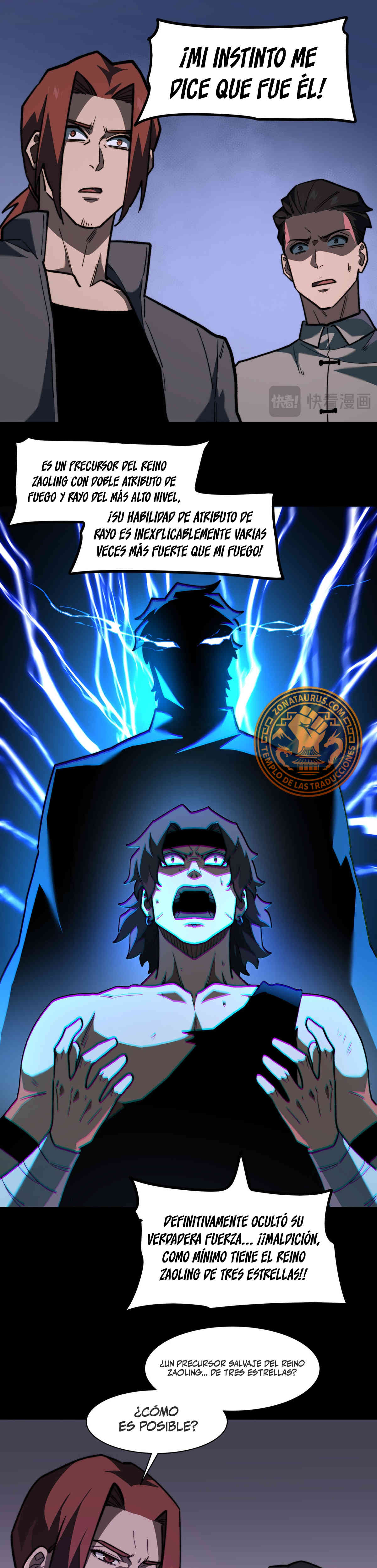 Ascensión Divina: Mi camino a la Cima de las Artes Marciales Capítulo 31 - Page 12