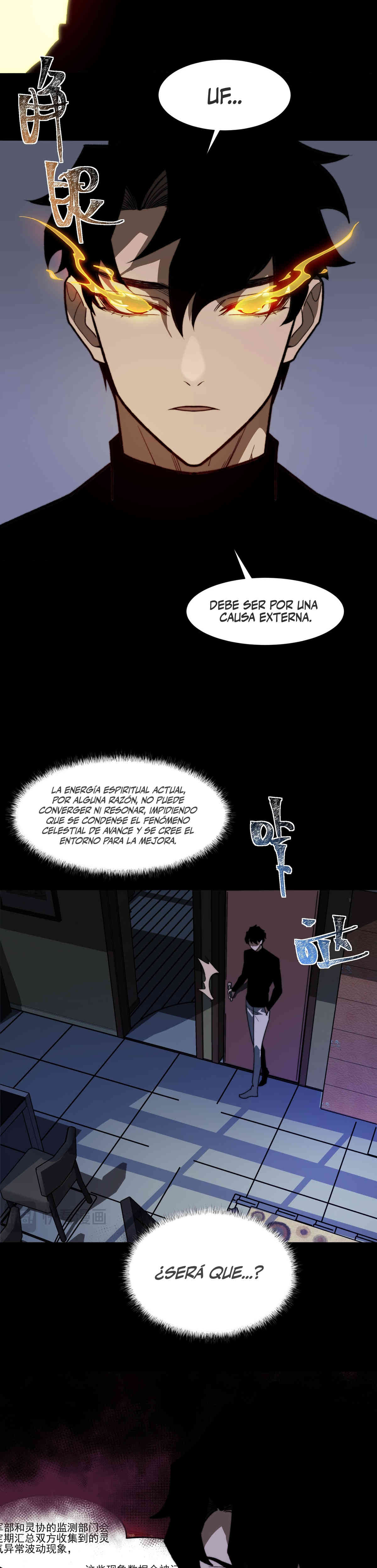 Ascensión Divina: Mi camino a la Cima de las Artes Marciales Capítulo 31 - Page 15