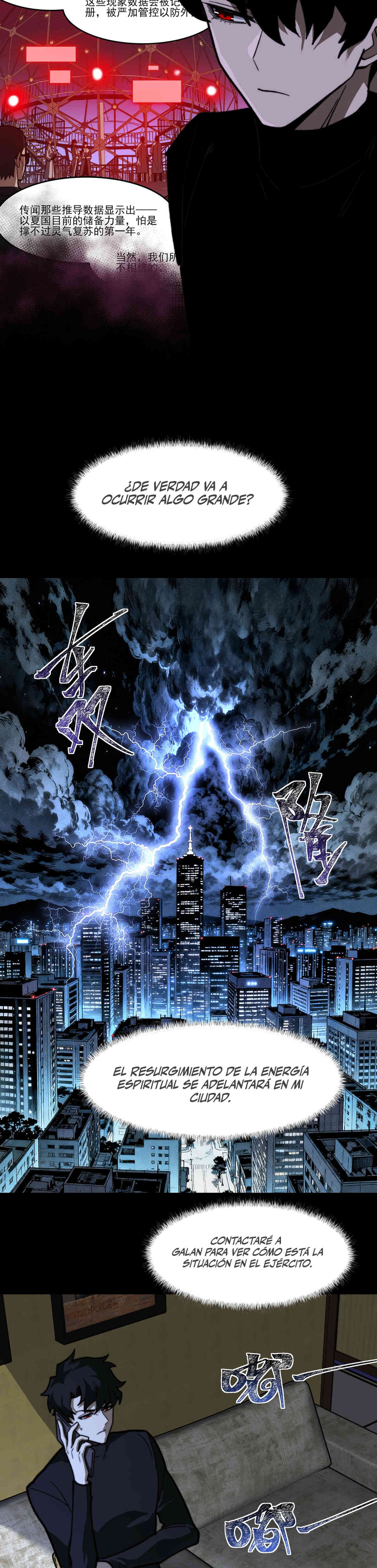 Ascensión Divina: Mi camino a la Cima de las Artes Marciales Capítulo 31 - Page 16