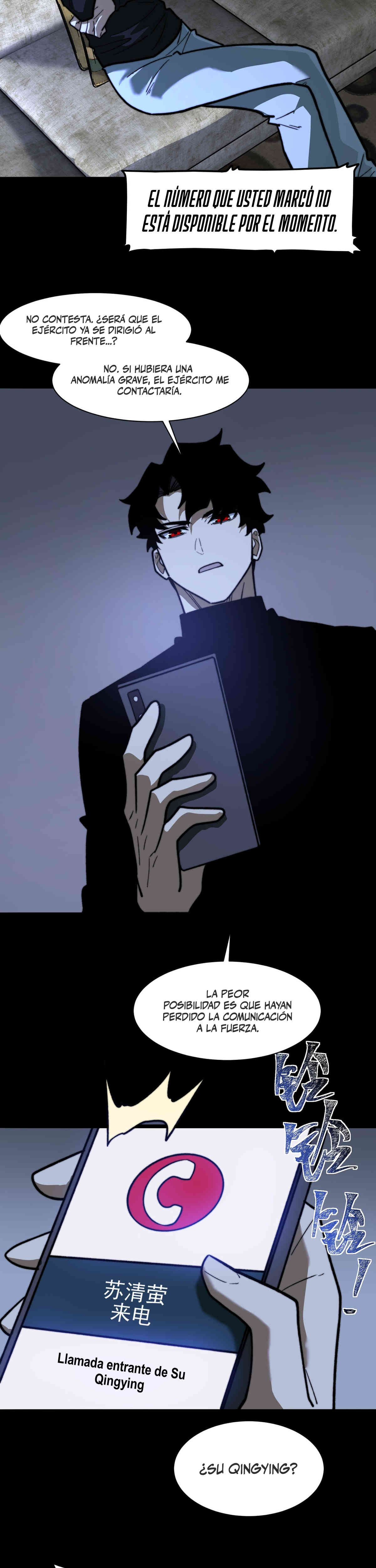 Ascensión Divina: Mi camino a la Cima de las Artes Marciales Capítulo 31 - Page 17