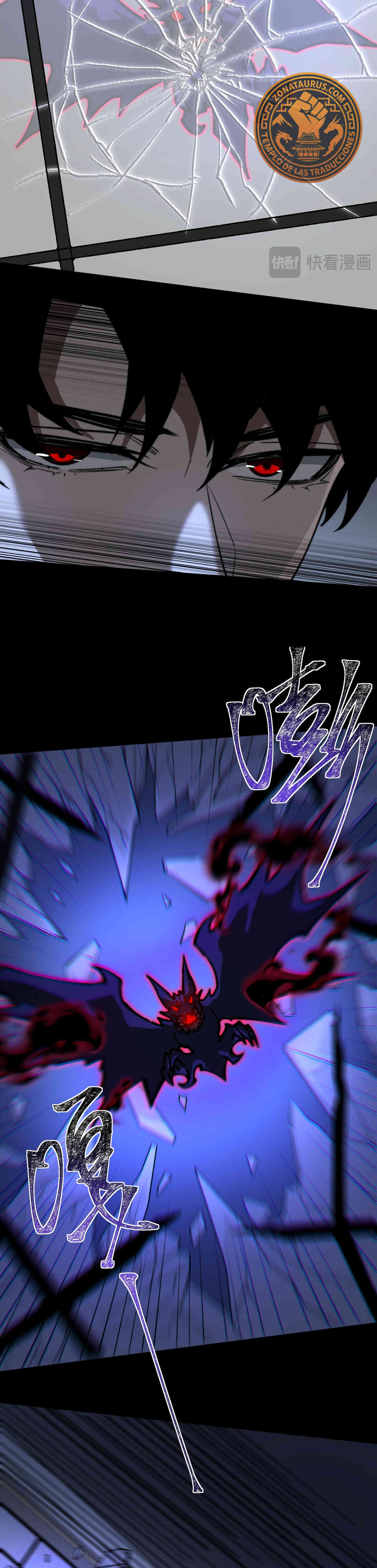 Ascensión Divina: Mi camino a la Cima de las Artes Marciales Capítulo 31 - Page 19