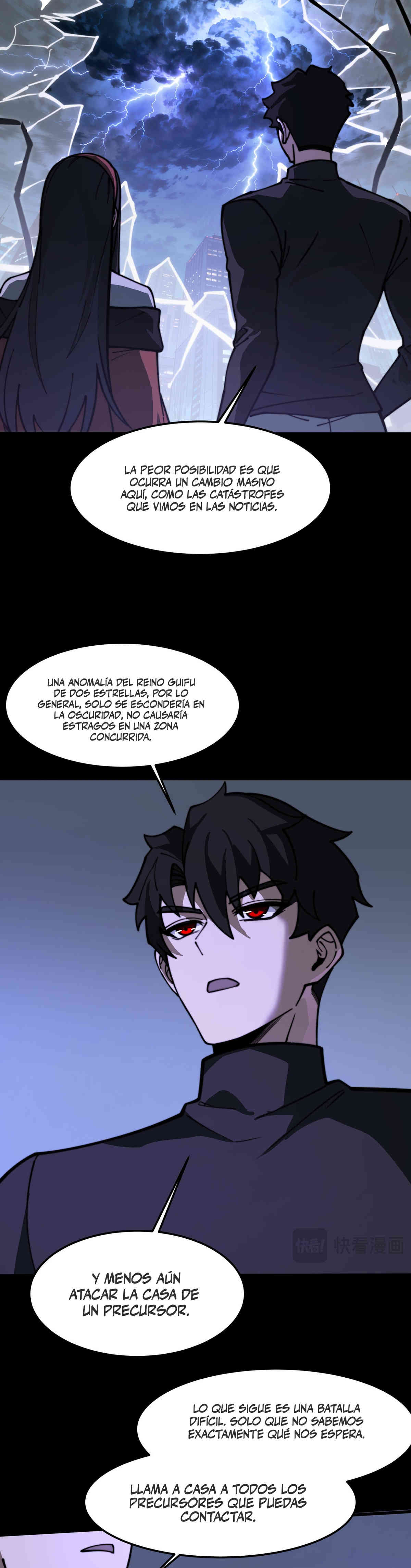 Ascensión Divina: Mi camino a la Cima de las Artes Marciales Capítulo 31 - Page 23