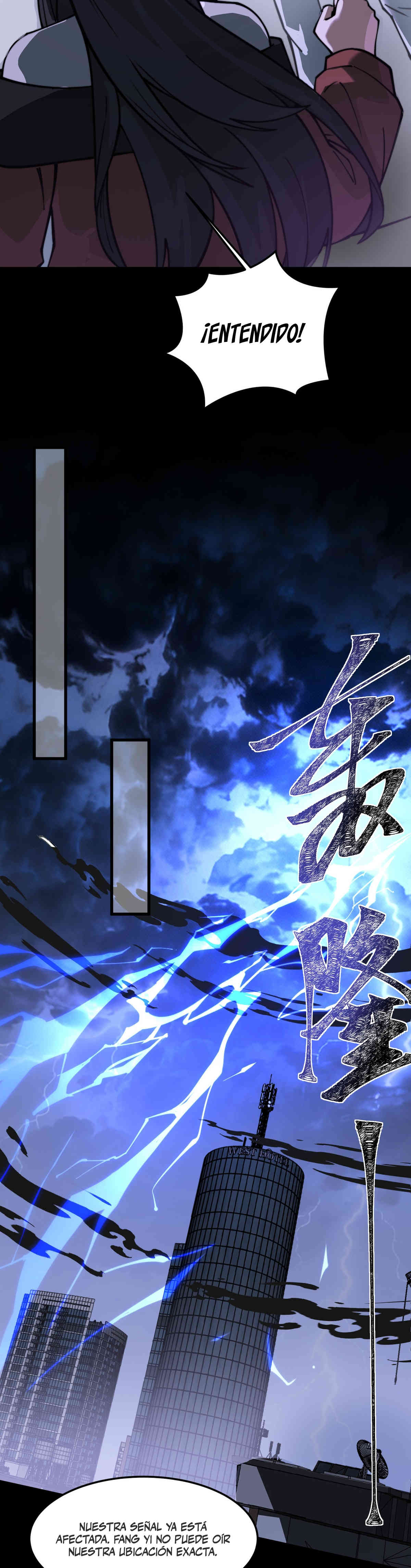 Ascensión Divina: Mi camino a la Cima de las Artes Marciales Capítulo 31 - Page 25