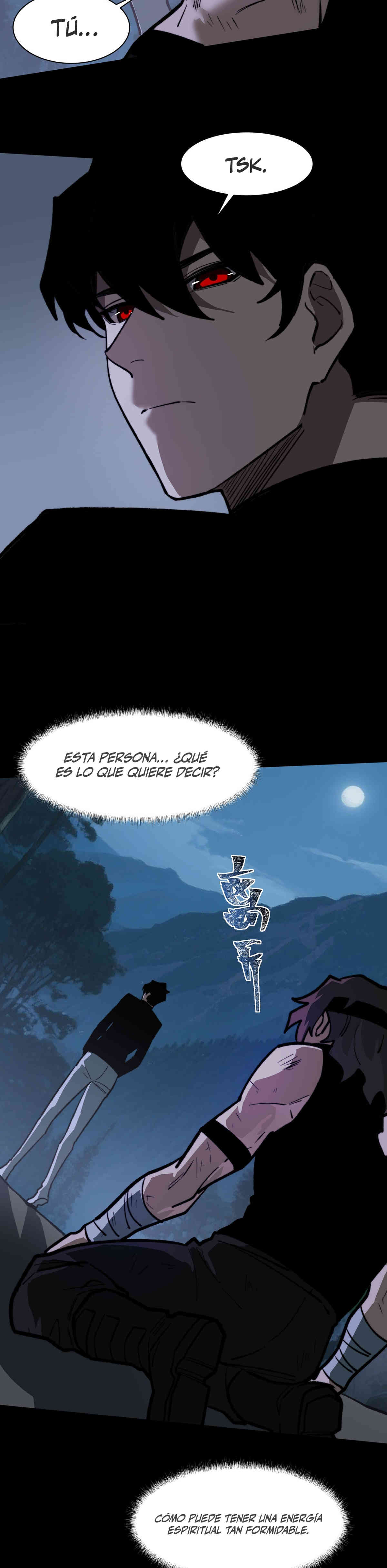 Ascensión Divina: Mi camino a la Cima de las Artes Marciales Capítulo 31 - Page 3