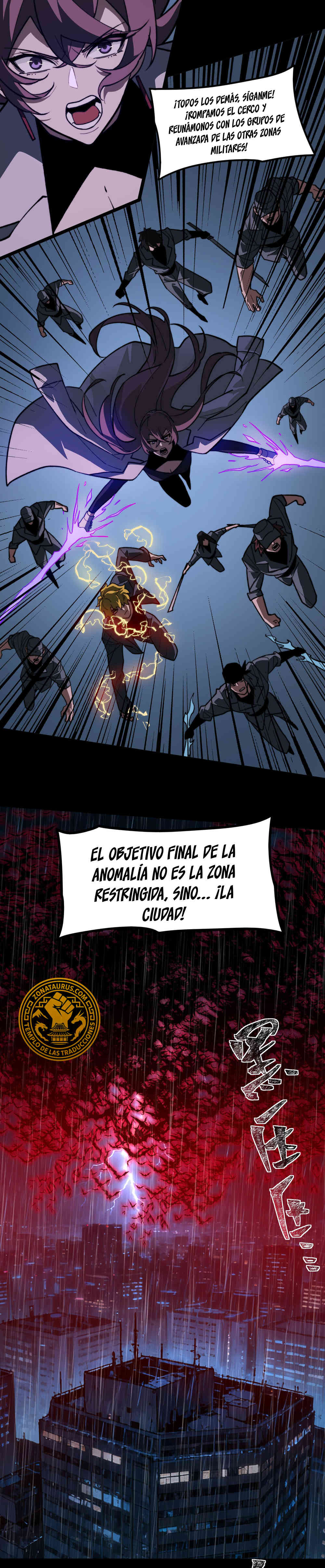 Ascensión Divina: Mi camino a la Cima de las Artes Marciales Capítulo 32 - Page 12