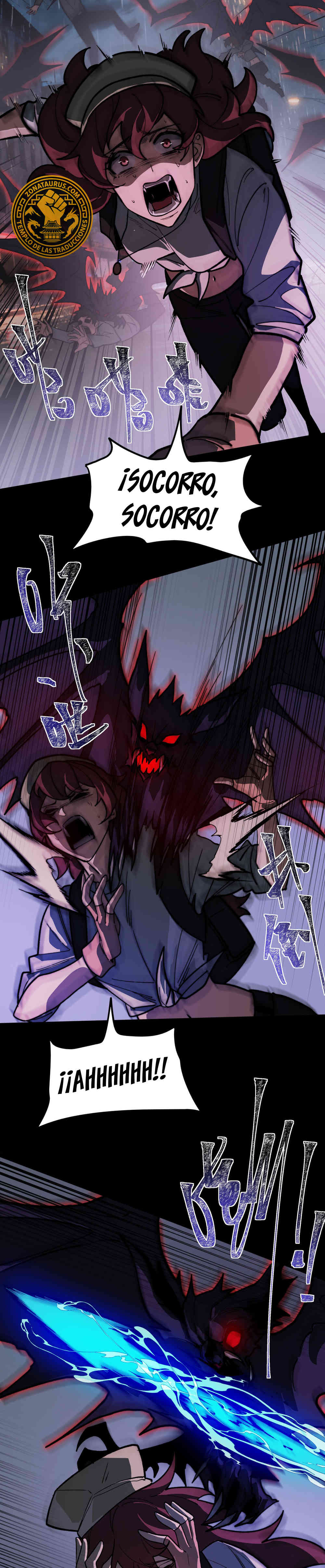 Ascensión Divina: Mi camino a la Cima de las Artes Marciales Capítulo 32 - Page 15