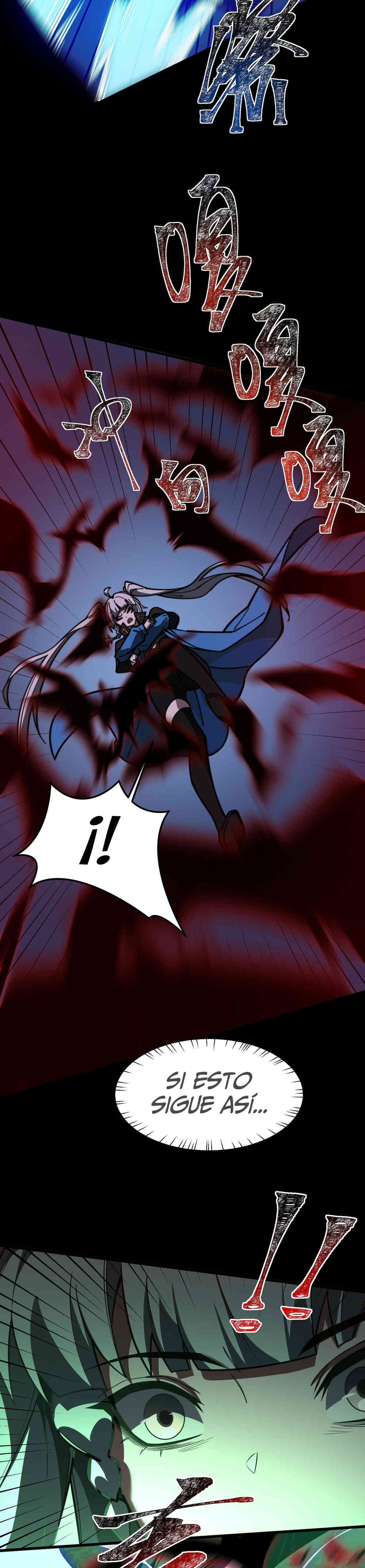 Ascensión Divina: Mi camino a la Cima de las Artes Marciales Capítulo 32 - Page 25