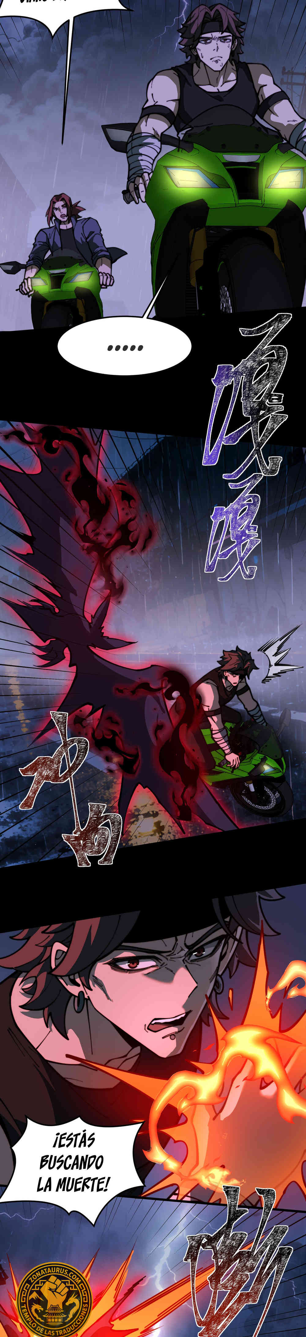 Ascensión Divina: Mi camino a la Cima de las Artes Marciales Capítulo 32 - Page 3