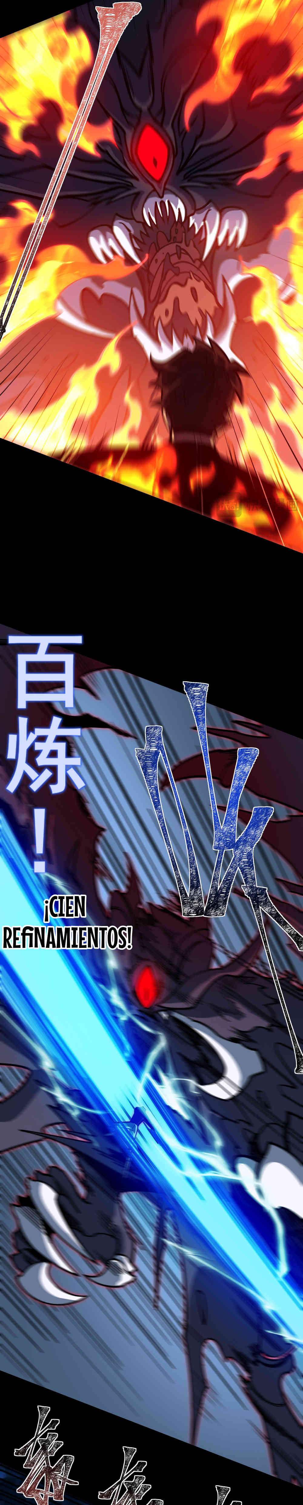 Ascensión Divina: Mi camino a la Cima de las Artes Marciales Capítulo 33 - Page 11