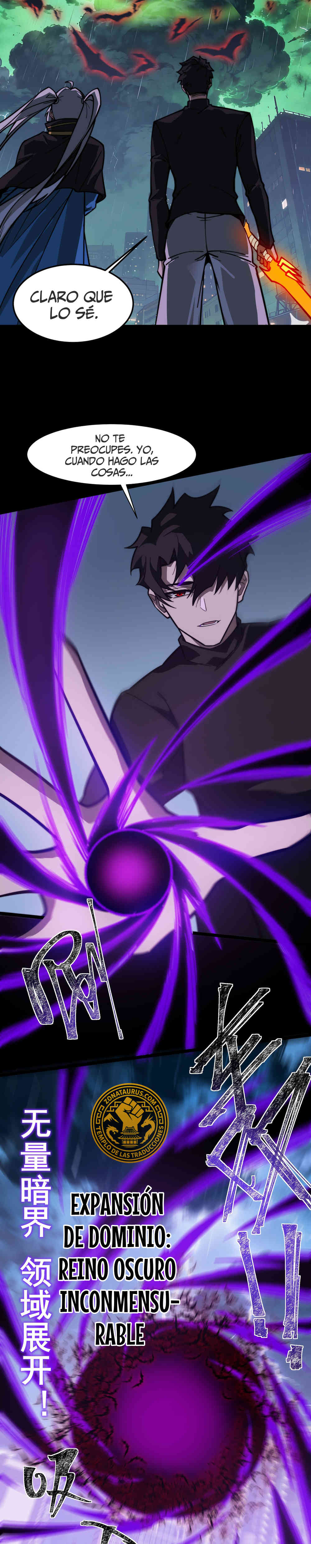 Ascensión Divina: Mi camino a la Cima de las Artes Marciales Capítulo 33 - Page 13