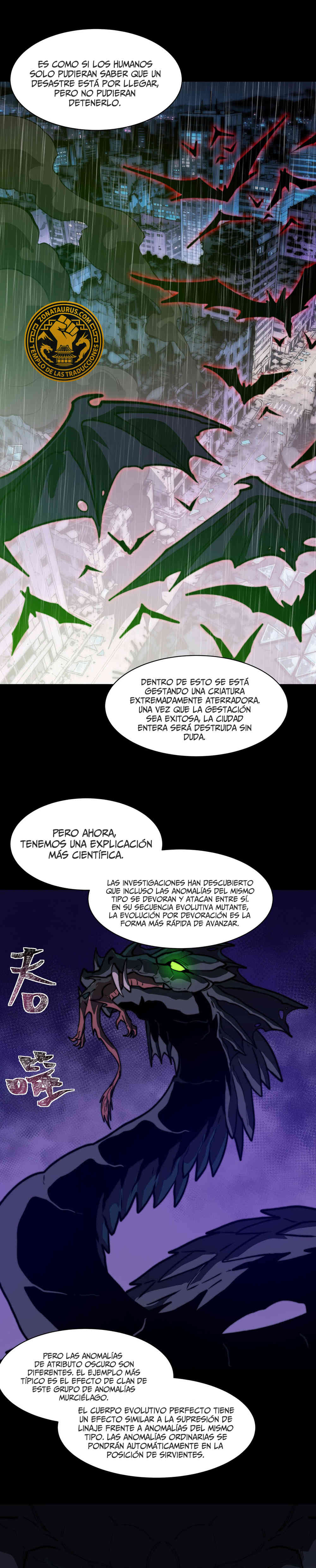 Ascensión Divina: Mi camino a la Cima de las Artes Marciales Capítulo 33 - Page 19