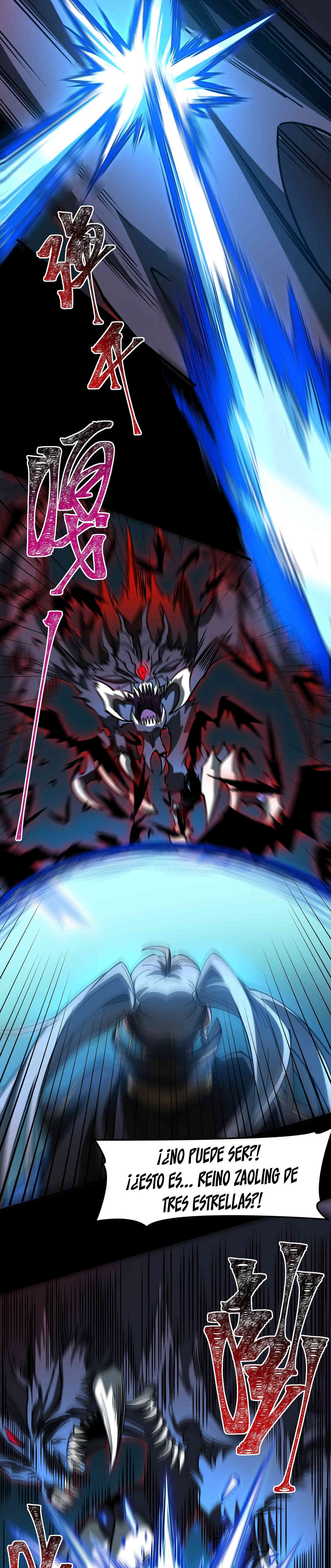 Ascensión Divina: Mi camino a la Cima de las Artes Marciales Capítulo 33 - Page 6