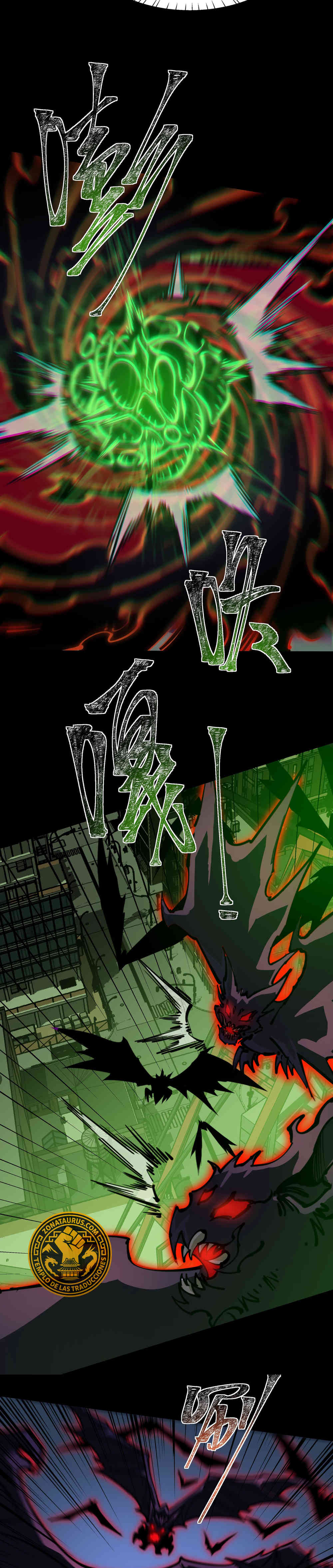 Ascensión Divina: Mi camino a la Cima de las Artes Marciales Capítulo 34 - Page 10