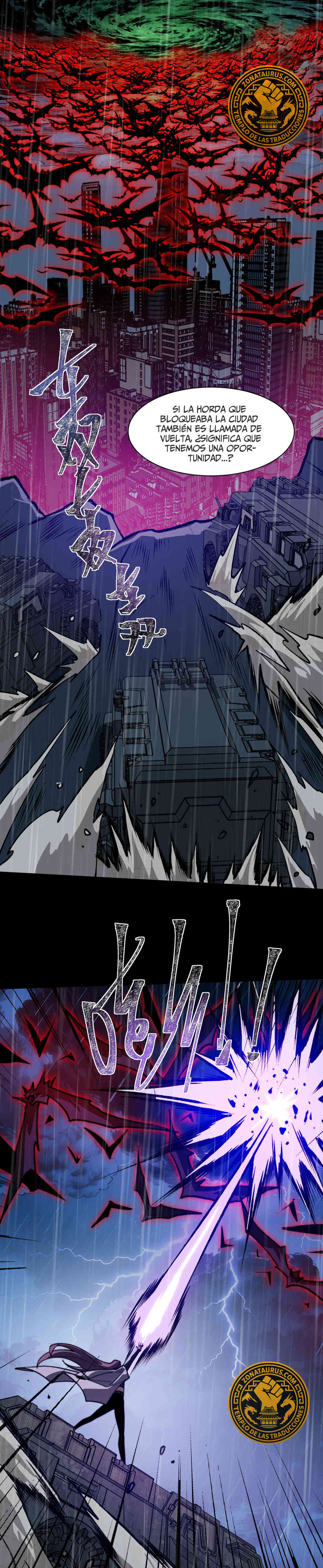 Ascensión Divina: Mi camino a la Cima de las Artes Marciales Capítulo 34 - Page 12