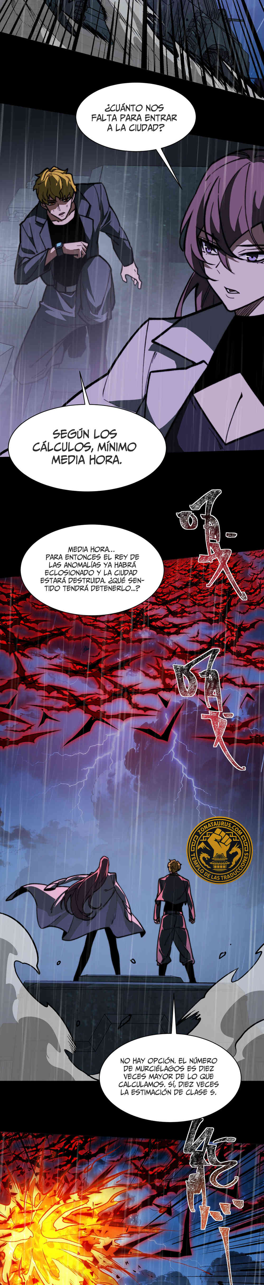 Ascensión Divina: Mi camino a la Cima de las Artes Marciales Capítulo 34 - Page 13