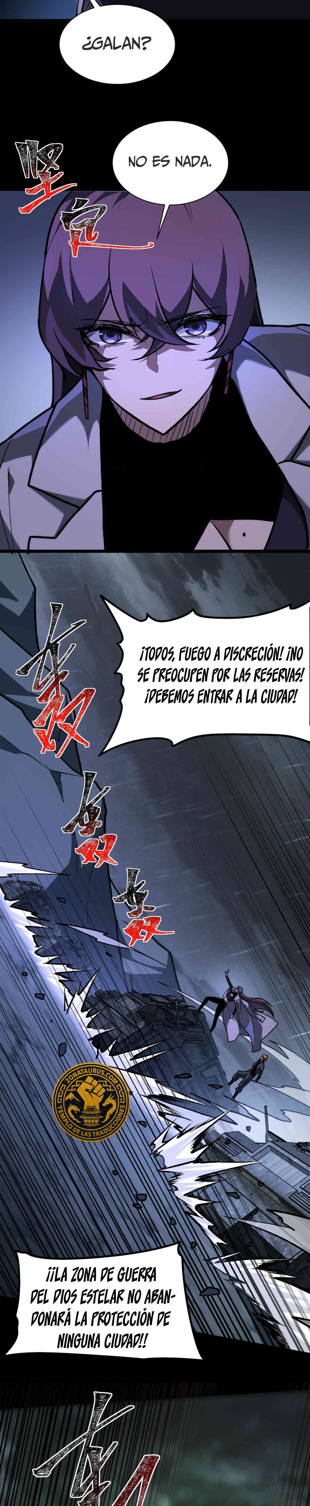 Ascensión Divina: Mi camino a la Cima de las Artes Marciales Capítulo 34 - Page 16